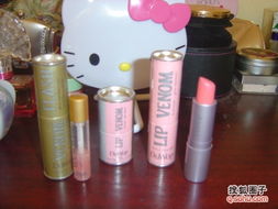 空姐行李箱里的生活美学 从精致化妆品到实用小家电